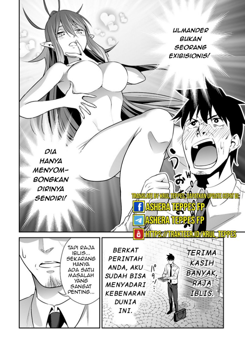 Salaryman Ga Isekai Ni Ittara Shitennou Ni Natta Hanashi